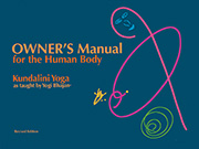 Owners Manual for the Human Body by Yogi Bhajan|Harijot Kaur Khalsa
