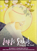 Japji Cards by Guru Nanak