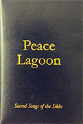 Peace Lagoon by Guru Nanak