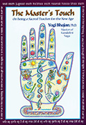 The Masters Touch_ebook by Yogi Bhajan