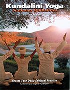 Sadhana Guidelines for Kundalini Yoga_ebook by Gurucharan Singh|Yogi Bhajan