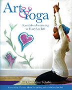 Art and Yoga_ebook by Hari Kirin Kaur