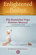 Enlightened Postures by Gurudass Kaur|Nirmal Lumpkin